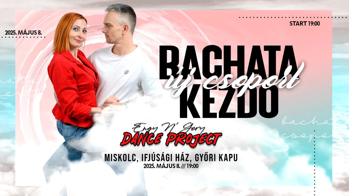 mc_bachatak.jpg